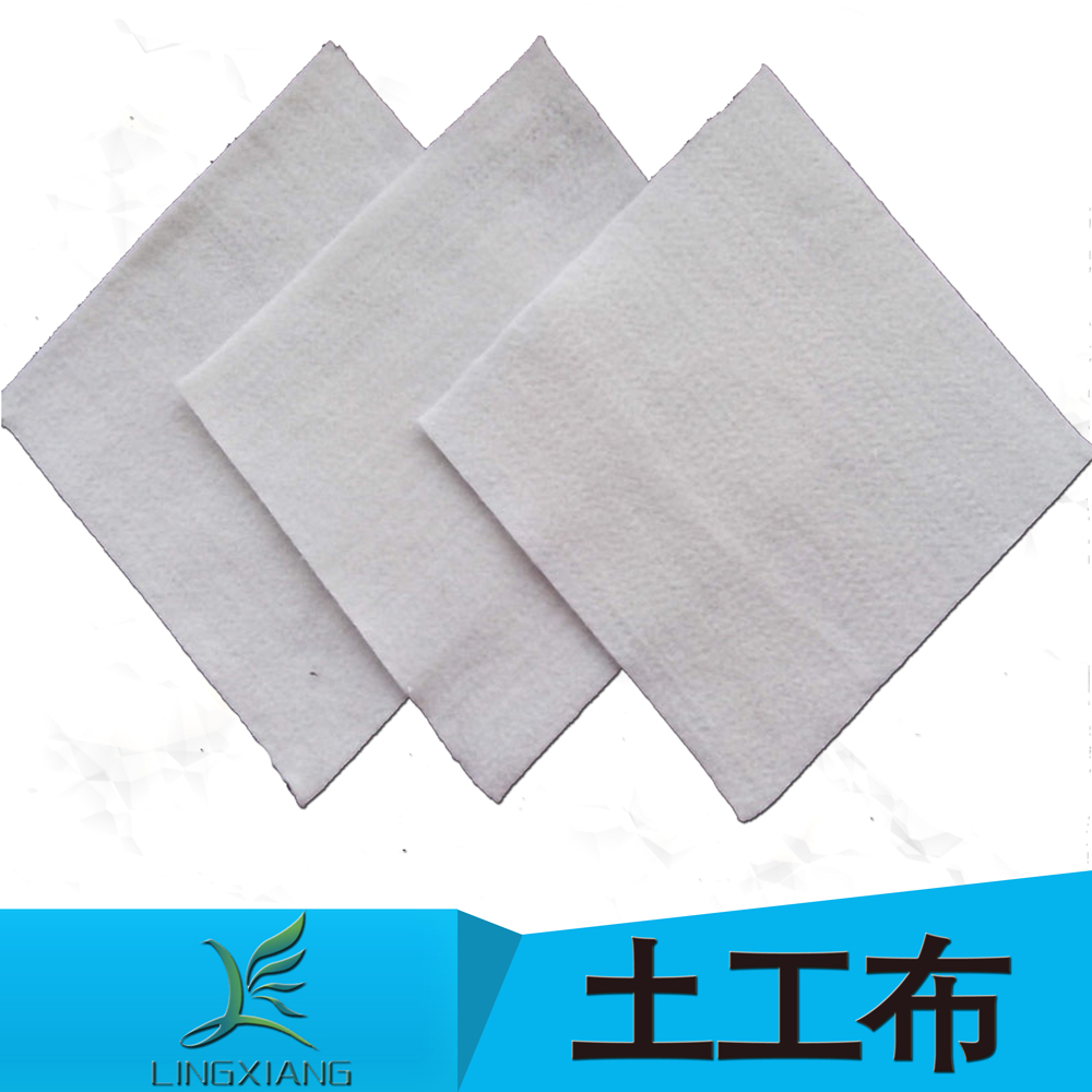 土工布的加固、过滤和排水作用