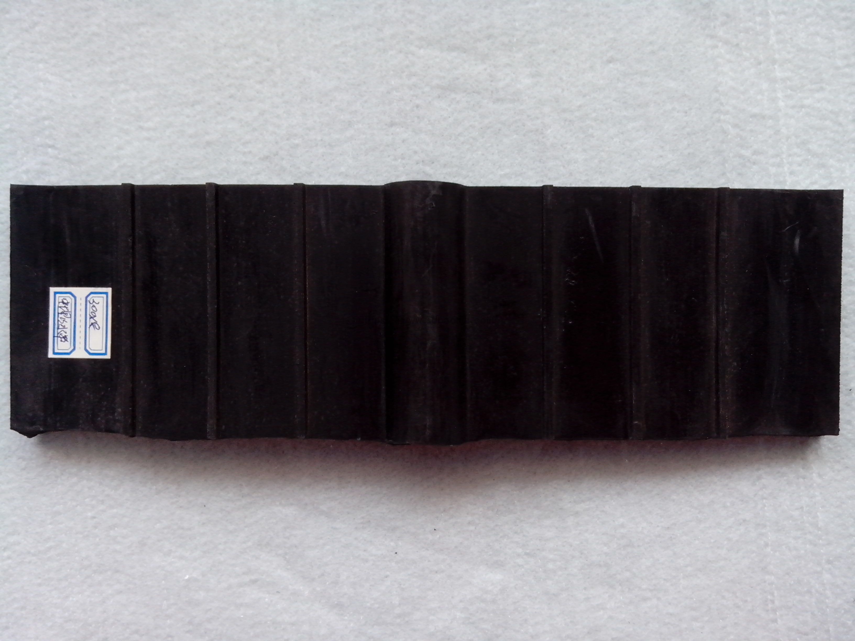 十一2.止水带.jpg 十一2.止水带.jpg